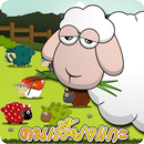 sheep online APK