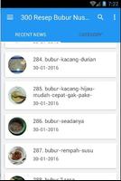 300 Resep Bubur Nusantara Enak скриншот 3