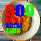 500 Resep Gulai Enak Lengkap آئیکن