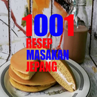 ikon 1001 Resep Masakan Jepang