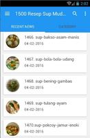 1500 Resep Sup Nusantara Enak 截图 1