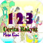 123 Cerita Rakyat Terbaru icône