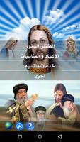 اربسالين gönderen