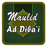 Kitab Maulid Dibai