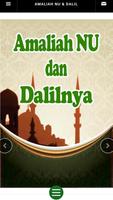 Amaliah NU dan Dalilnya স্ক্রিনশট 1