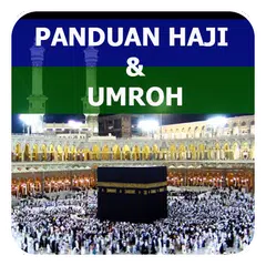 Doa dan Dzikir Haji - Umroh APK 下載