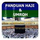 Doa dan Dzikir Haji - Umroh 圖標