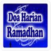 Doa Ramadhan Lengkap APK