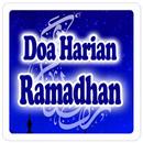 APK Doa Ramadhan Lengkap