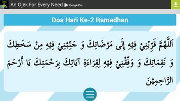 Doa Ramadhan Lengkap স্ক্রিনশট 3