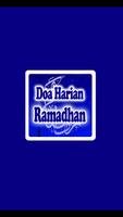 Doa Ramadhan Lengkap โปสเตอร์