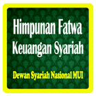 Fatwa Keuangan Syariah - DSN آئیکن