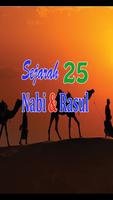 Poster Sejarah 25 Nabi dan Rasul