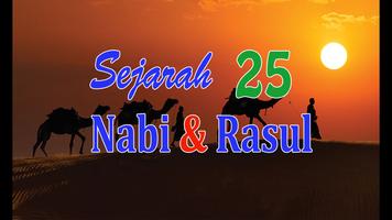3 Schermata Sejarah 25 Nabi dan Rasul