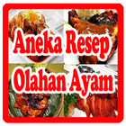 Resep Olahan Ayam أيقونة