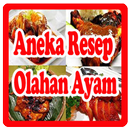 Resep Olahan Ayam APK