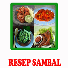 Aneka Resep Sambal Nusantara ไอคอน