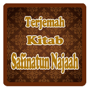 Terjemah Safinatun Najah APK