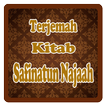 Terjemah Safinatun Najah