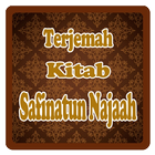 Terjemah Safinatun Najah أيقونة
