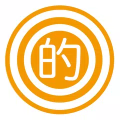 2ちゃんねるアプリ2chまとまと二ちゃんまとめサイトリーダー