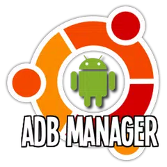 ADB 管理器