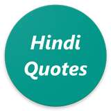 Hindi Quotes icon