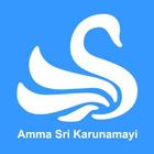 Amma Sri Karunamayi icône