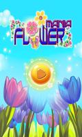 FLOWER MANIA স্ক্রিনশট 2