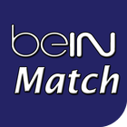 bein match ⚽ بين ماتش أيقونة