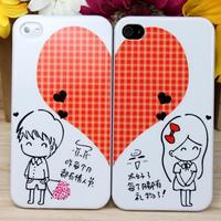 Matching Case Couples Design پوسٹر