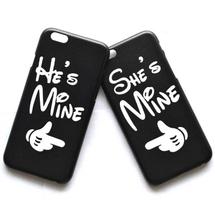 Matching Case Couples Design imagem de tela 2