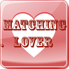 Matching Lover Zeichen