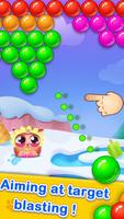 Bubble Bump الملصق