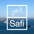 Safi Marocopedia иконка