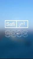 Safi Marocopedia الملصق