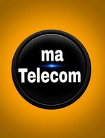 برنامه‌نما Ma Telecom عکس از صفحه