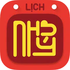 Lịch Như Ý- Lịch Vạn Niên 2018