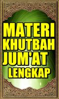 Materi Khutbah Jumat Lengkap تصوير الشاشة 1