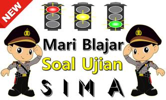 Materi Ujian SIM A 스크린샷 2