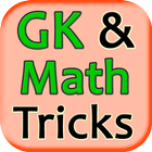 آیکون‌ Math & GK Trick