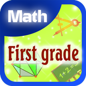 First grade math icon