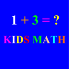 Kids Math Zeichen