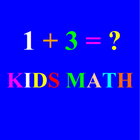 Icona Kids Math
