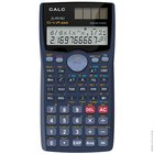 Scientific Calculator أيقونة