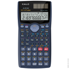 Scientific Calculator ikon