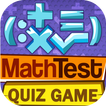 Игры Тесты По Математике