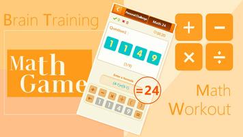 Hardest Math Games – Brain Training, Math Workout โปสเตอร์