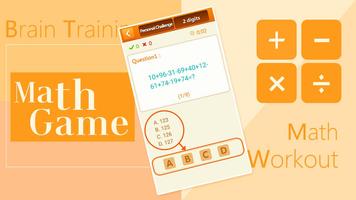 Hardest Math Games – Brain Training, Math Workout syot layar 1