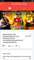 Tamil Movies Online screenshot 1